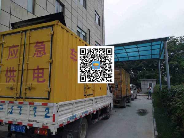 南山租赁发电机50kw设备需要多大电缆线